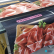 Impressão Lona Backdrop - Personalizado - 440g